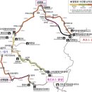 치인2구 경로당 이미지