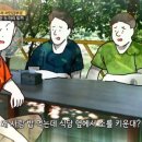 철순식당 이미지