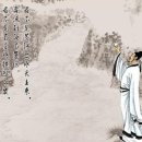 이백 Daum카페
