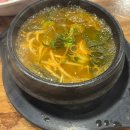 둔촌돼지집 | [공지] [둔촌] 성내동 고깃집 돼지갈비 맛집 '갈비촌' 추천 후기