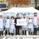 김영종 농장 아시아경제