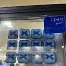 7전8기 8번식당 이미지