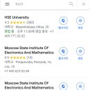 한국HSE 이미지