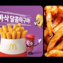 남양산길 이미지