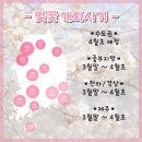 호암낚시터 | 2024 벚꽃 개화시기 만개 전국 명소 축제 꽃말 총정리