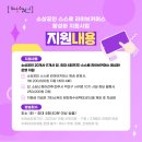 (주)원커머스 이미지