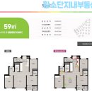 동성골프실내연습장 이미지