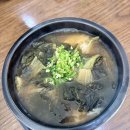 김해시락국밥 | 창원 명서동 숨은 맛집 “김해시락국밥” 진한 국물 끝판왕 솔직후기