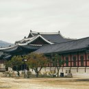 산수정원 | 국보·보물이 한자리에! 겸재 정선 전시, 호암미술관에서 만나다 - 2025 진경산수 대향연 완벽 가이드