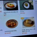 락 부산오뎅 | 건대데이트 술집 [호뎅] : 수제 어묵 오뎅바 존맛탱, 하이볼, 아사히 생맥주