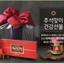 (주)혜민생활건강 이미지