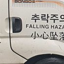 김귀룡한의원 이미지