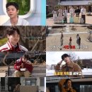 화목해 뉴스1