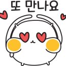 구만횟집 이미지