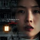 신혜약국 이미지