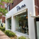 다나(DANA)성서계명대점 | 계대맛집 다나성서계명대점 Dana 수비드 부챗살 스테이크 꿀맛