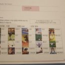 인애한의원 이미지