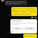 GS25영진로타리점 | [강릉 여행] 7주차 3월의 태교 여행 _ 떠나요~ 둘이서~ 아니 셋이서~
