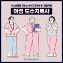 영종튼튼신경외과의원 이미지