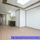 뉴하나세탁소 이미지