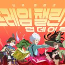 클로버닷 이미지