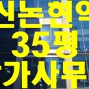 G1242 이미지