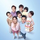 15년 만에 다시 만나 광고 찍은 '지붕 뚫고 하이킥' 오현경, 정보석, 황정음, 줄리엔강, 진지희, 서신애, 최다니엘 이미지
