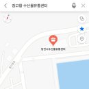 마트킹안녕