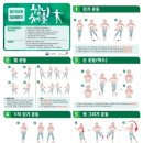 부천재가복지센터 이미지