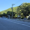 춘천 오봉산 산행(청평사캠핑장~청평사~계곡길~홈통바위~오봉산 정상~배치고개~청평사캠핑장) 이미지