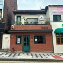 까치네밥집 이미지