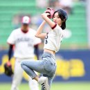 걸 OSEN