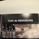 오정어린이집 | 부천 레노부르크 뮤지엄 브런치 대형 카페 솔직 후기 (장단점 포함)