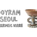 도요람 이미지