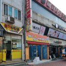 깨비깨비 인형뽑기 이미지