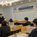 부개여자고등학교 이미지