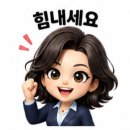 경희부동산중개사무소 네이버블로그