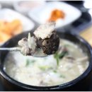 달동네마늘순대 이미지