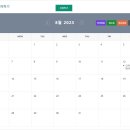 내면고원체육공원 이미지