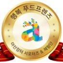 장터멸치국수 이미지
