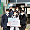 충주여자중학교 이미지