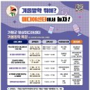 영상미디어센터 티스토리