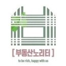 선광로즈웰A | 청주 분위기 분석