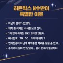 히든박스연기학원 이미지