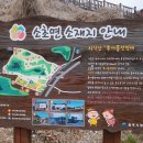 원주시농업기계 임대사업소 동부분소 네이버블로그