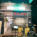 경기도 수원시 권선구 곡선로49번길 39-18 (곡반정동) 이미지