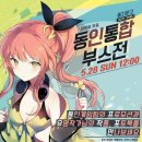 홍지문고 이미지