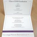 수원-1718 이미지