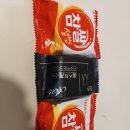 청포도한의원 이미지