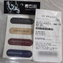 피싱스토리 | 서울 용산 CGV 영화 <휴민트> 무대인사 후기 및 영화리뷰